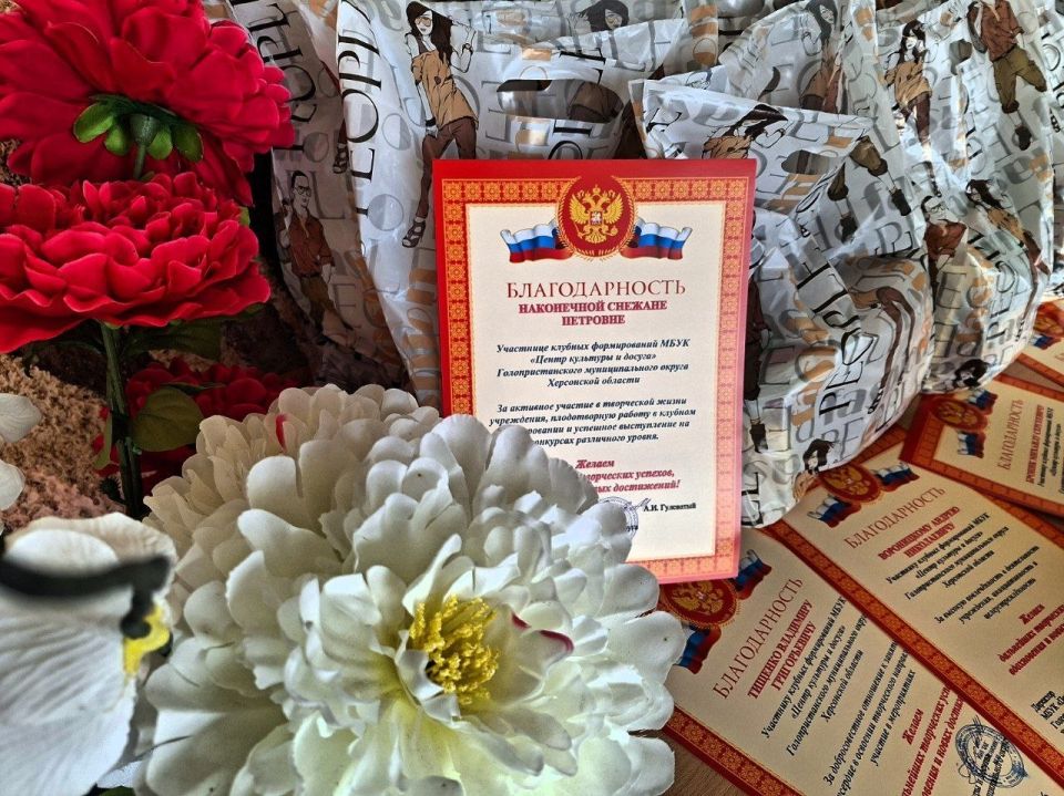 ��������������� ����� �� ��� ��������� �������� "�������� ������"