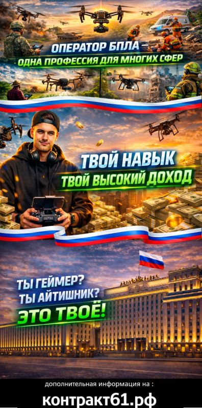 ����� �������� ������, ������� ������� ������� � ����� ����� ������?