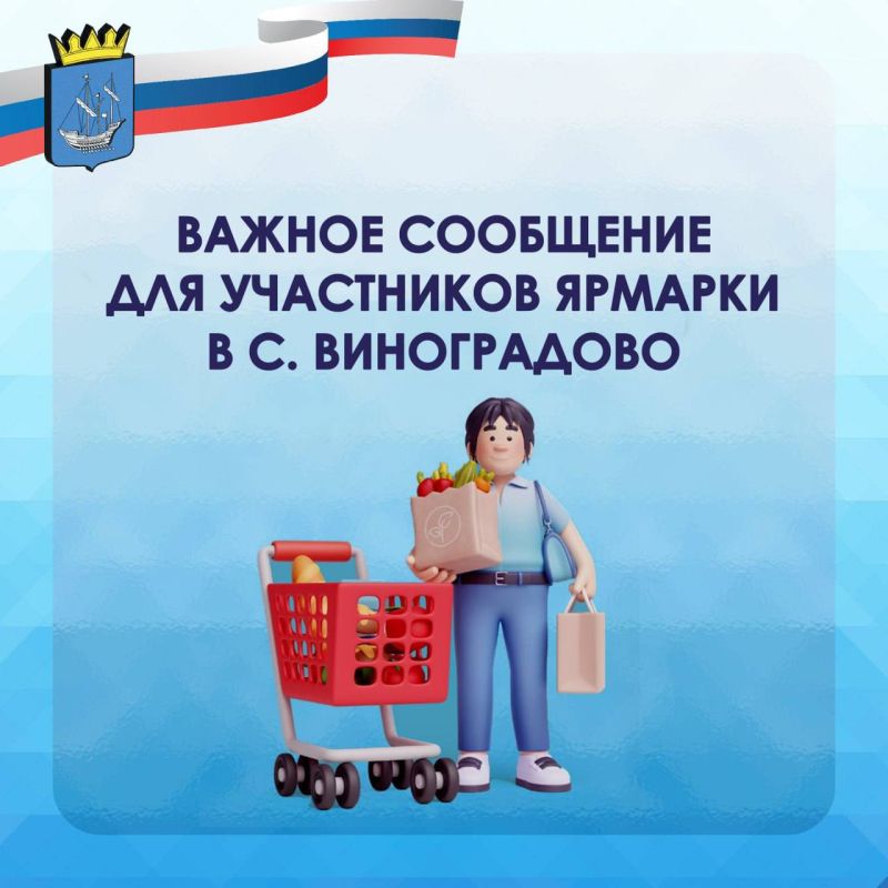 ������ ������� � ����������� �������� ��������������