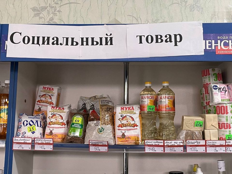 �������� ��� �� ��������� �������� ������ ������������ � ��������������� ������