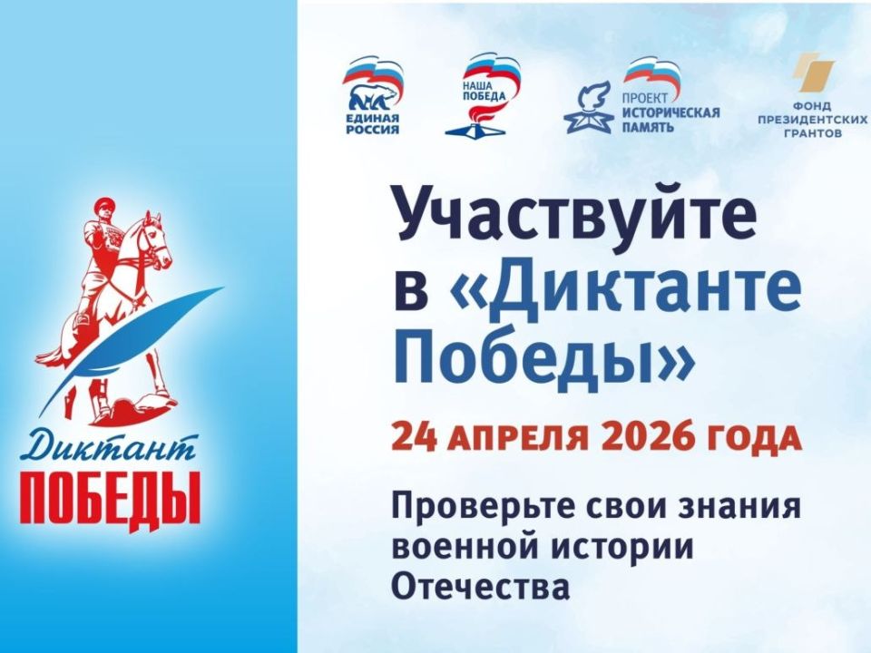 ����� ��������: ���������� ��������-�������������� ����� ������� ������ - �������� ������� - ������� 24 ������