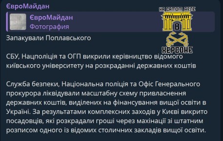 ���, ���������� � �������������� �������� ����������� � ������� ��������� �������