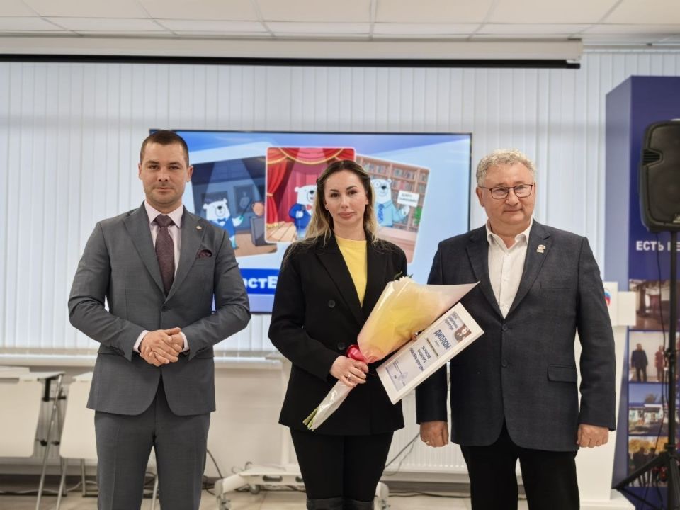 ��������� �����: ���������� ����������� ������ �������� �� ������������ �������� �������� ���������