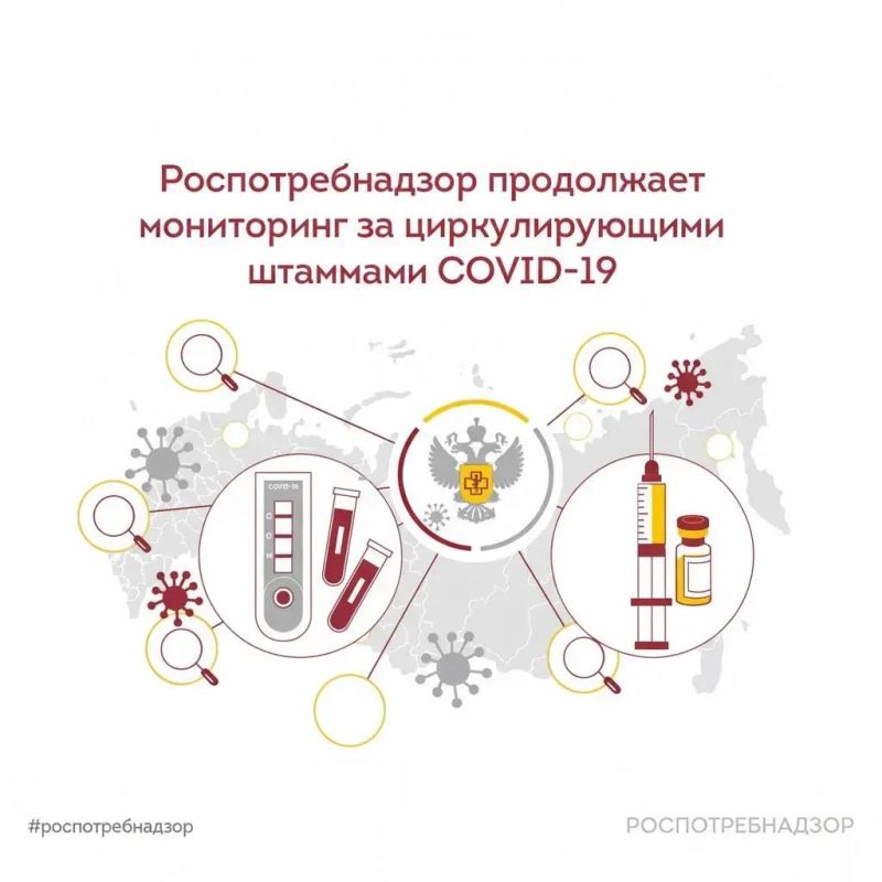 ��������������� ���������� ���������� �� �������������� �������� COVID-19