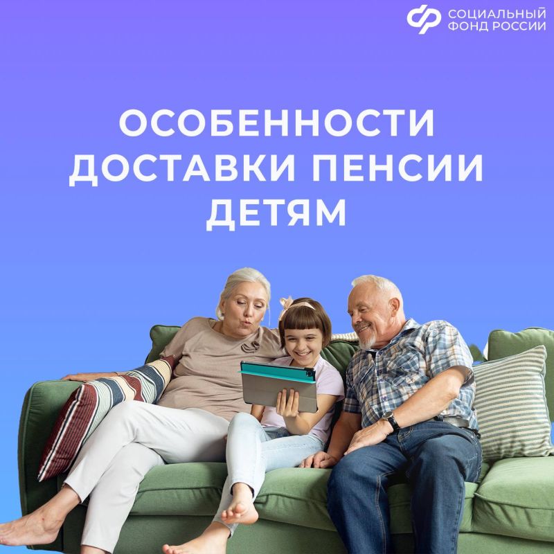 ��� ������������� ������ �����