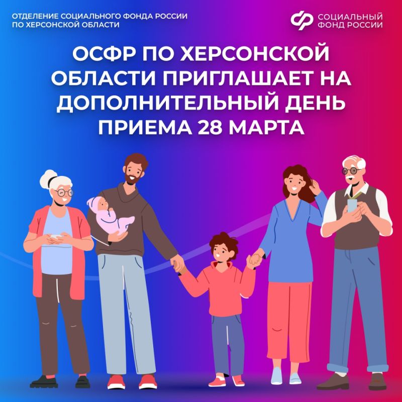 28 ����� � �������������� ���� ������ � ��������� ����������� ����� ������ �� ���������� �������