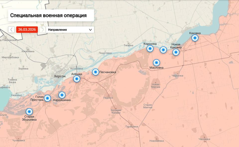 �������� ������ �� ��������� ����������� ���������� ������� �� 09:00 ���� 25 �����