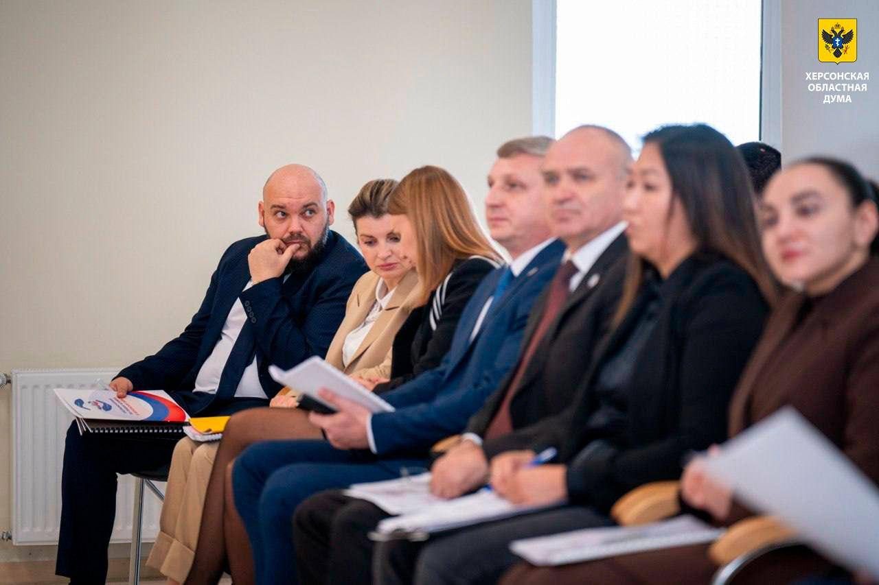 Херсонская областная Дума провела 48-е заседание
