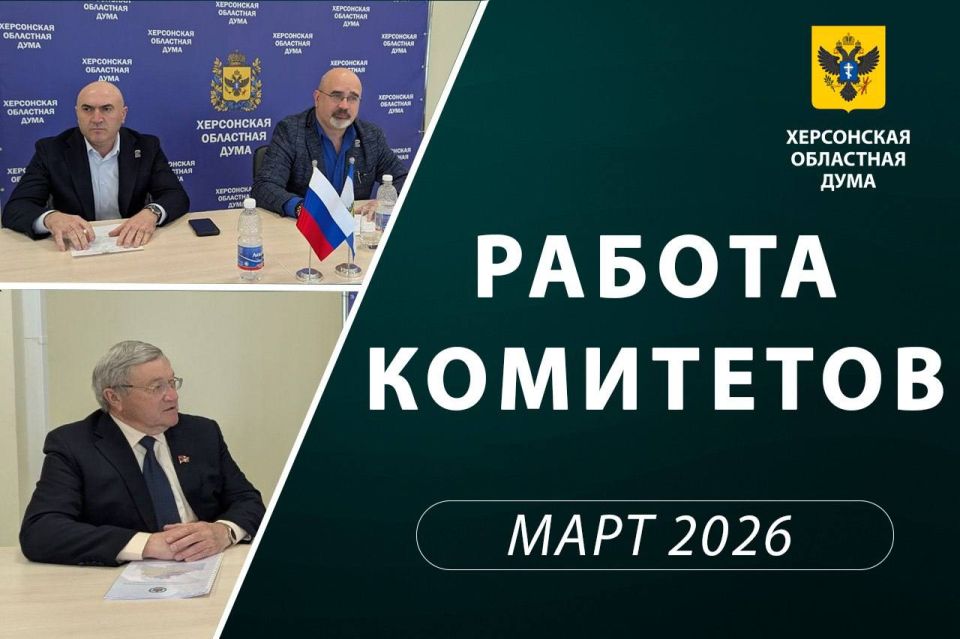 ���������� ��������� ���� ����������� ��������� � ���������������� � ���������� ��������