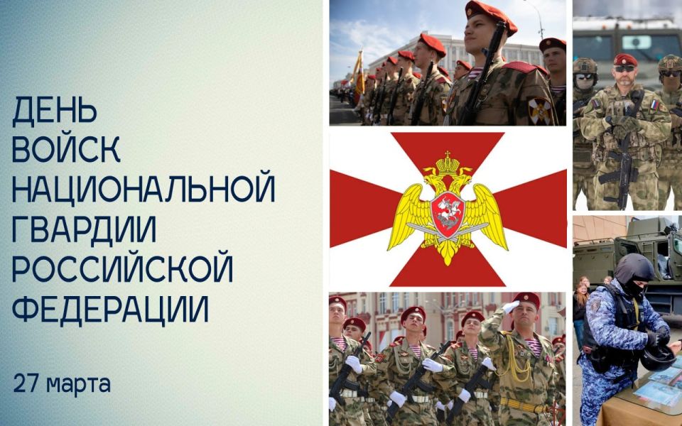 "������ �� ������!". 27 ����� � ������ �������� ���������������� �������� ����� ������������ ������� ���������� ��������� (����������)