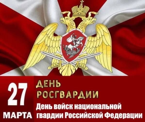 ������ ����, �����!. �������, 27 �����, ���� ���������������� �������� �������� ��, ��� ����� �� ������ ������� � ����������� � ���� ����� ������������ ������� ���������� ���������