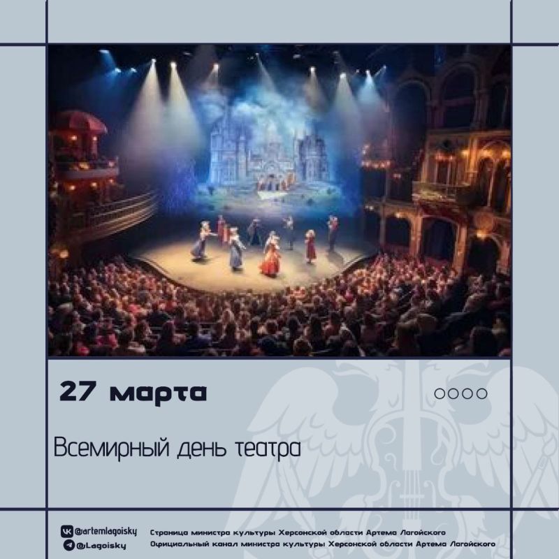 27 ����� � ��������� ���� ������!