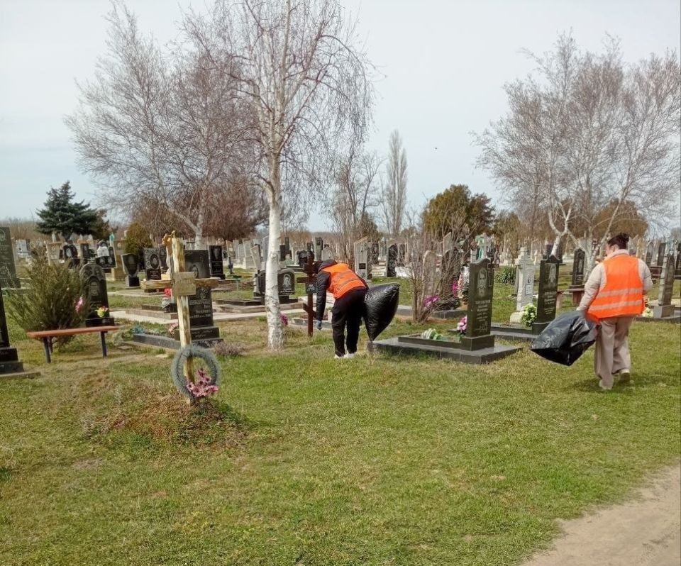 ��� �����������: ������ �������� � ��������