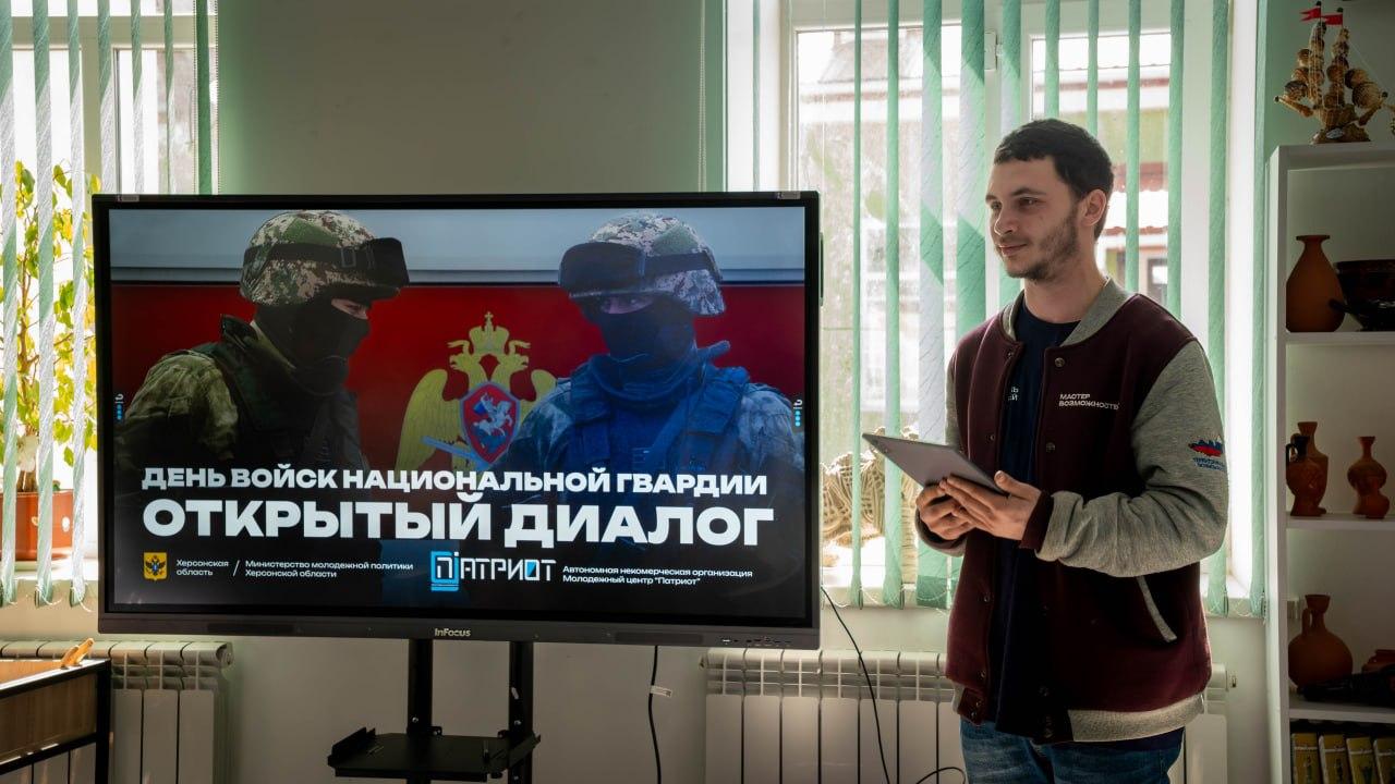 Росгвардейцы рассказали геническим школьникам о службе и защите людей