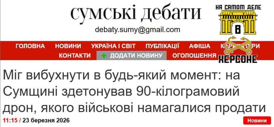 � ������� ������� ��������� ���������� ���� ����� 90 �����������, ������� ������� �� 71-� ��������� ������������� ������� ����������� �������