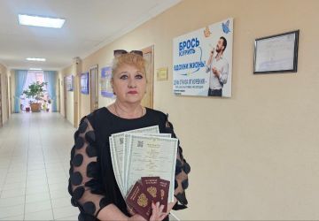 ��������� �����: ������ � ���������� ���������� ����� ��������� ���