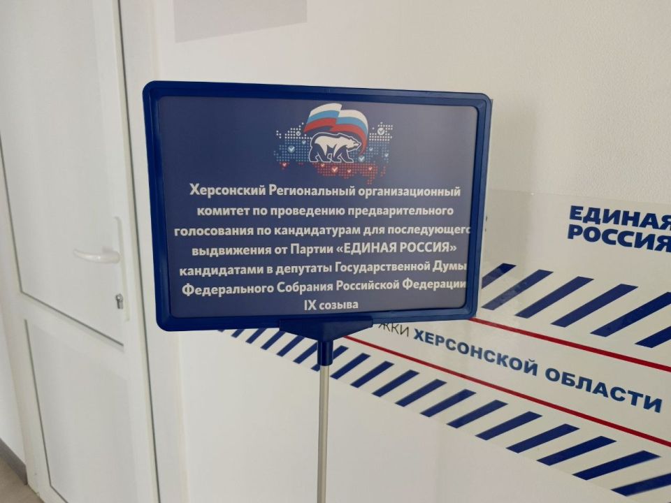 ����� �������: ������ ������� ����������� � ��������������� ����������� ������� ������ �� ������������ ��� ������������ ���������� � �������