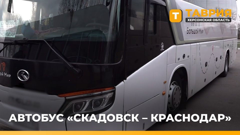 �����������: ������ ������ �������� �������� � ��������� ��������� �� ���������� �����������