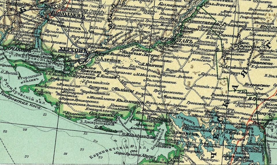 Основание Горностаевки*. История основания и становления Горностаевки и района Горностаевка известна с конца XVIII в., когда сюда прибыли переселенцы с Полтавщины и Черниговщины