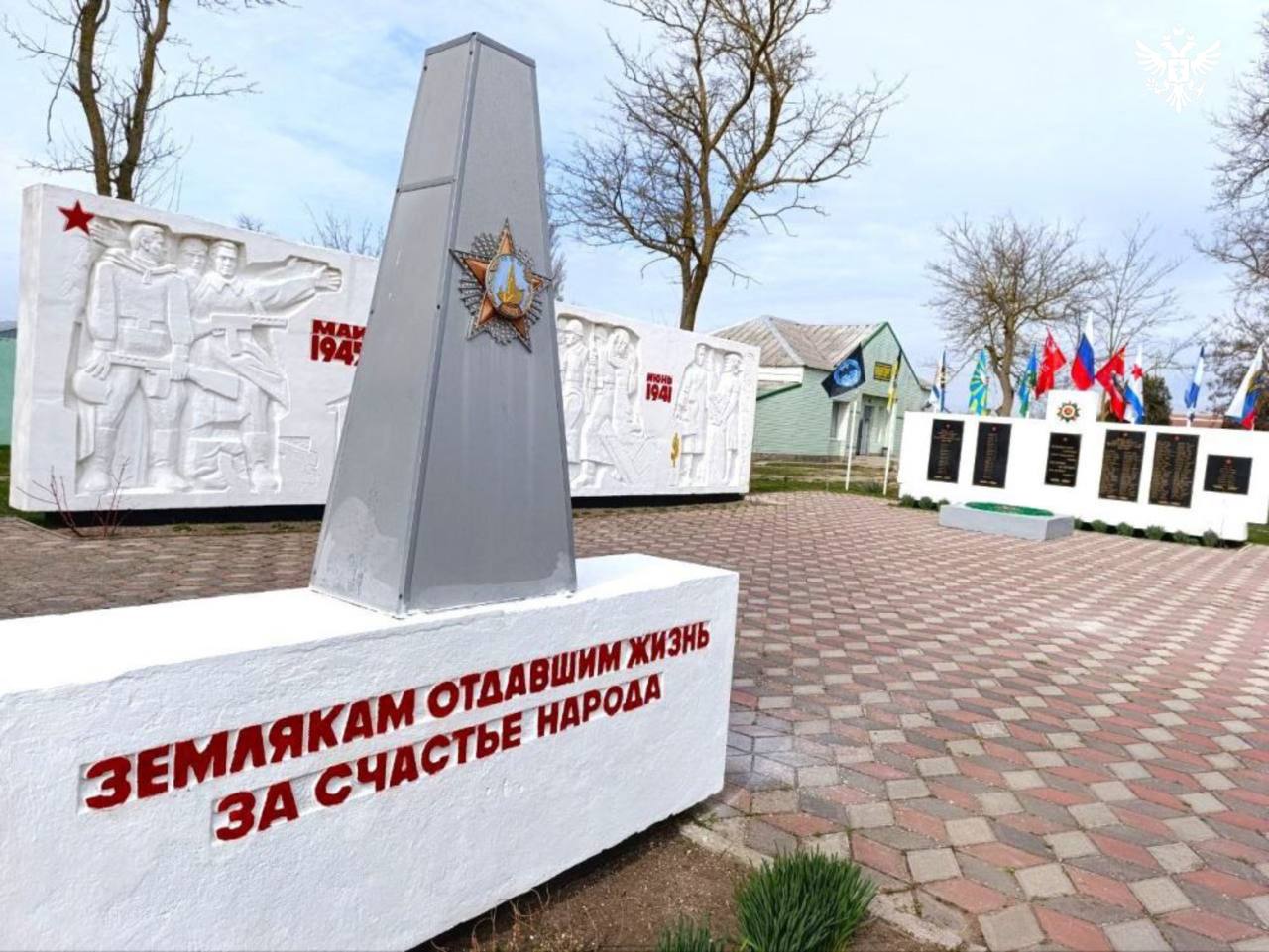 Для благоустройства центральной площади в Стрелковом определен подрядчик