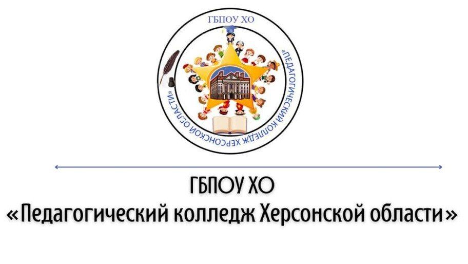 �������������� ������� ���������� ������� ����� � ��� �������� ���������������