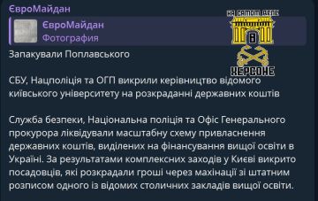 ���, ���������� � �������������� �������� ����������� � ������� ��������� �������