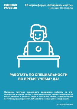 ������� ������� ������� ������ �������� ����� � ����������� ����� ������ � ����� ��������� ����� � �������