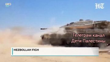 "Хезболла" уничтожила более 100 передовых танков "Меркава" всего за 15 дней