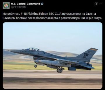 ������������ F-16 ������� ����������� � ���� ��� ������ � ���� �� ��������� ������� � ���������� ������, � Tasnim