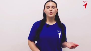 Приглашаем подписаться на наш канал в МАХ!