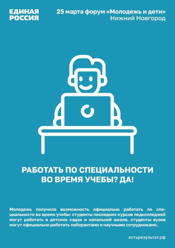 ������� ������� ������� ������ �������� ����� � ����������� ����� ������ � ����� ��������� ����� � �������