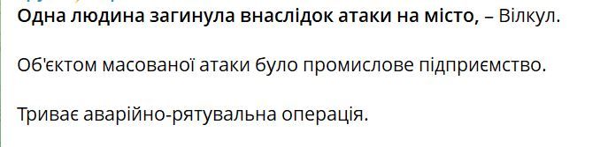 ������ ���: ������� ���� �� ������������� �����������