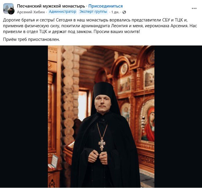 �������� ������������ ���� ������� ��������� ��� � ����������� �������