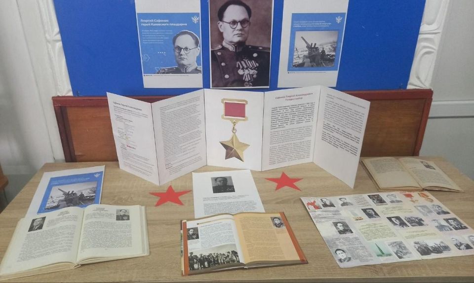 �������������� ���������� ������� ��� ������ ��� ������� �������, ����������� ����� ���������� ����� �. �. ��������