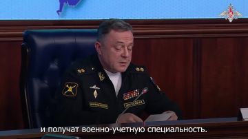 Минобороны России: Брифинг по итогам проведения осеннего 2025 года призыва граждан на военную службу и особенностях комплектования Вооруженных Сил Российской Федерации и других войск весной 2026 года