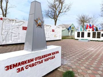 Для благоустройства центральной площади в Стрелковом определен подрядчик