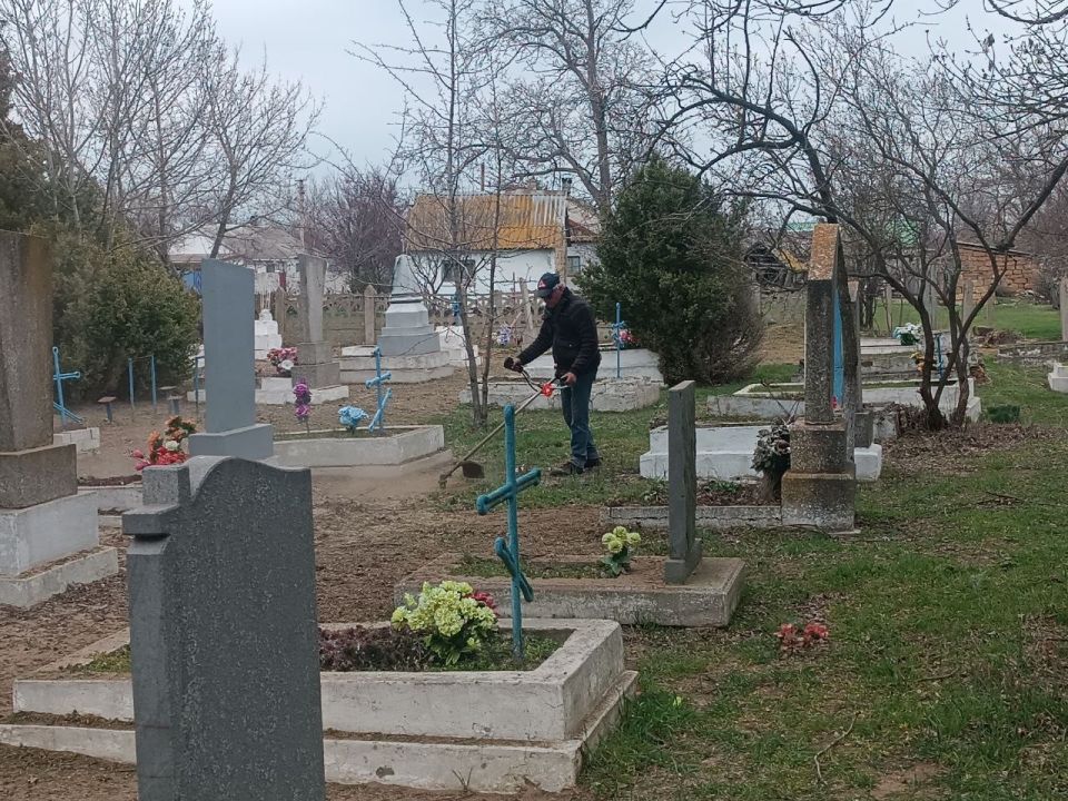 ��������� �����: ������ �� ��������������� �������� ����