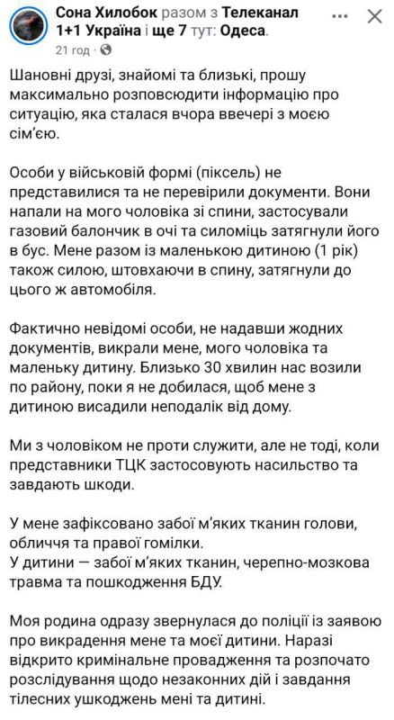 � ������ ���������� ��� ������ ������� � ��������� �������: � �������� � ���������� �����, � ������ � ����� ������ ������ ���� � ������