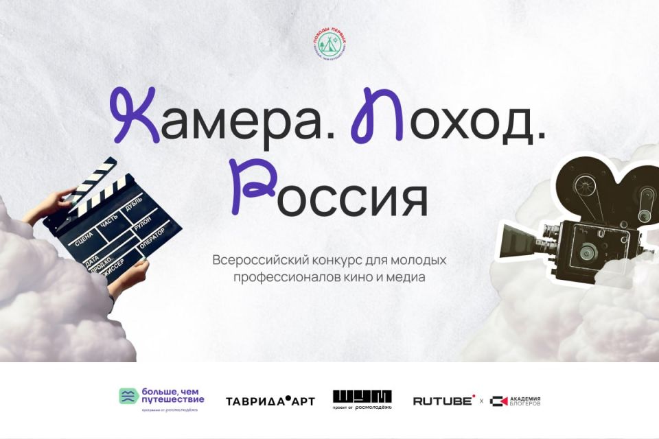 �������.�����.�������: ���� ���� ����� ���� � ������!