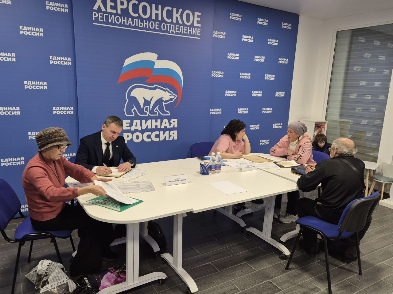 На площадке Херсонского отделения "Единой России" прошел Всероссийский день бесплатной юридической помощи