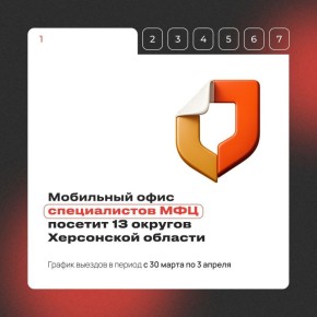 ��������� ��� ���� � ��� ���������� �����!