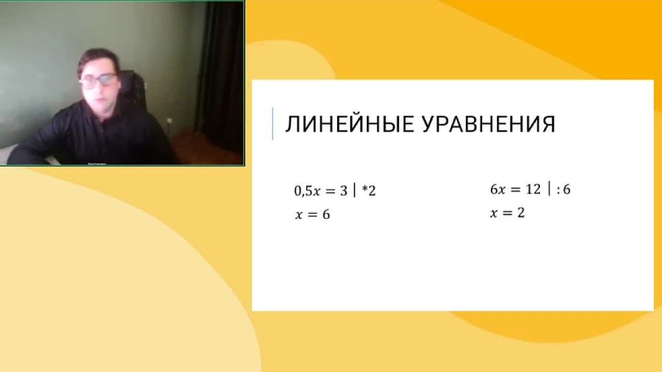 ���������� ���������� �������� � � ���������� �������������� ���������� ����