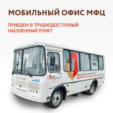 ��������� ���� ��� ������������ � ������� �� ���������� �������