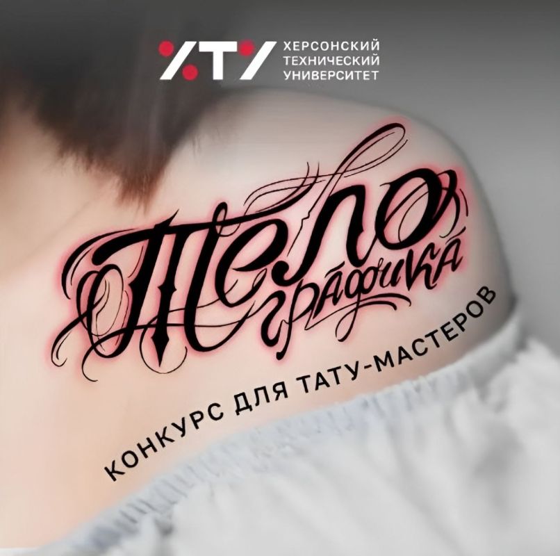 ������� ������� ��� ��������� ����� ������ � ������� ������� ���� ������������!