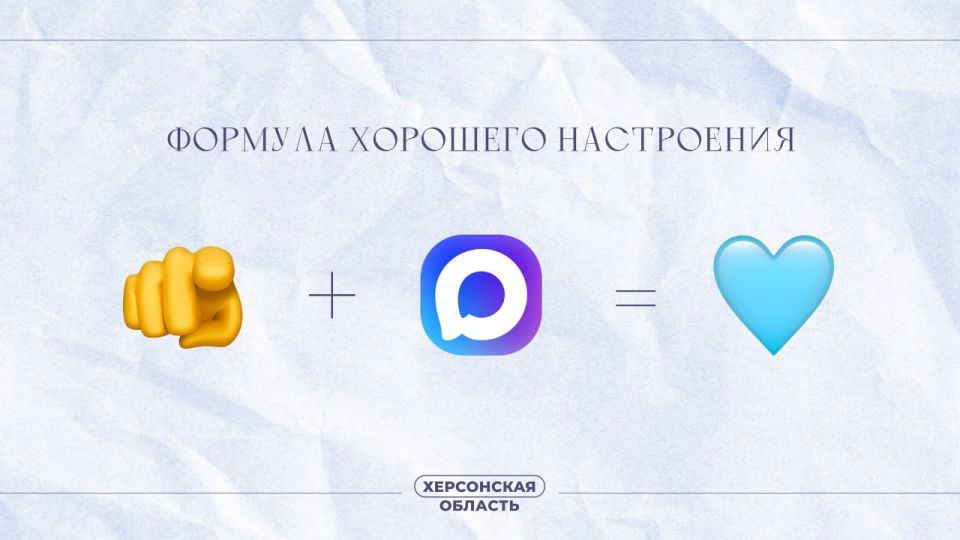 ���� �� �������? � ��� ���� �������!