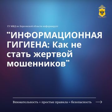 �������������� �������: ��� �� ����� ������� ����������