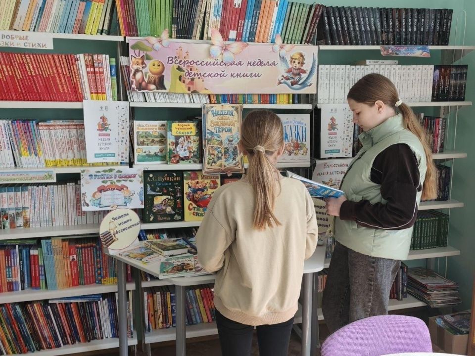 � ������ ������ ������� � ��������� ����� � ������������ ���������� ��������� ������� �������� �� ������ ������ �������