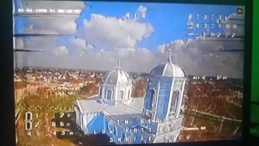 Новая Збурьевка. Наш берег