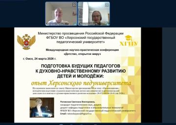 ���� �� �����������: ����������� �������� ������� � ����