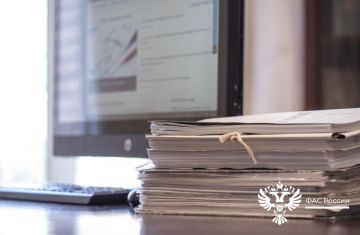 Своевременная отчетность по 44-ФЗ: напоминание Херсонского УФАС